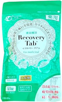 Amazon | 【Recovery Tab 正規販売店】 薬用 Recovery Tab リカバリー